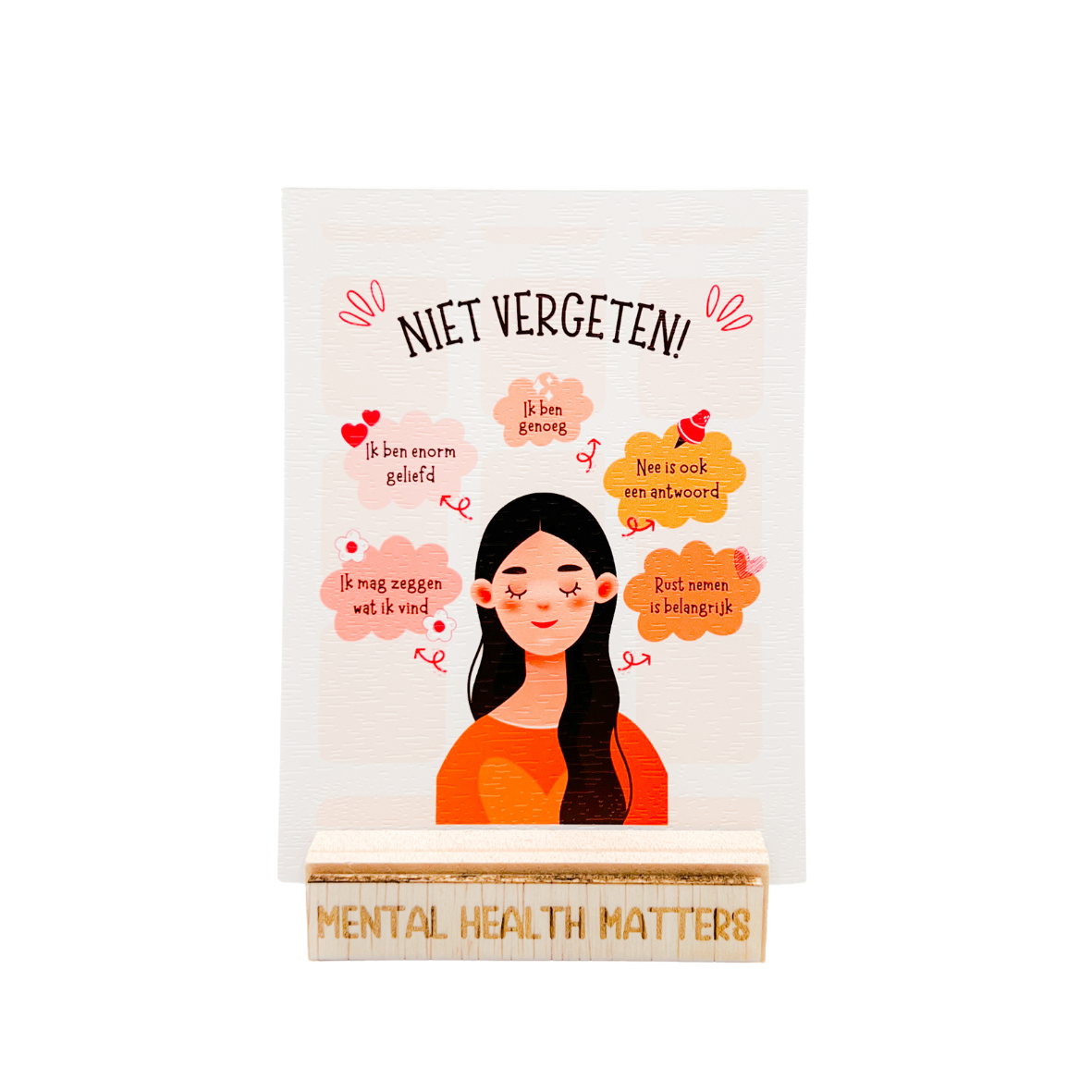 Niet vergeten