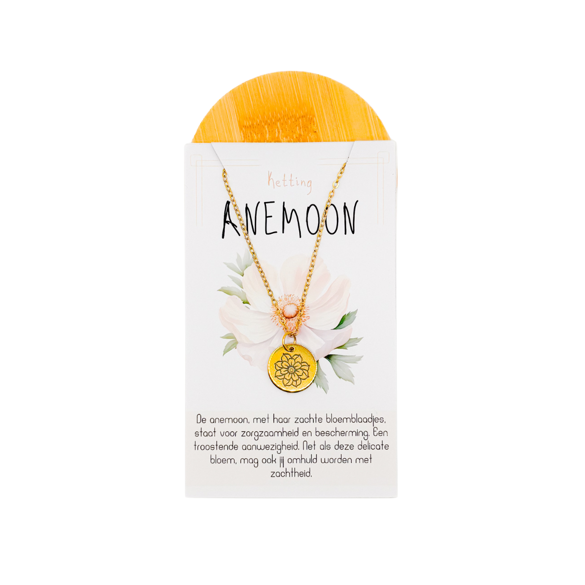 Anemoon (troost, bescherming en zorgzaamheid) goud