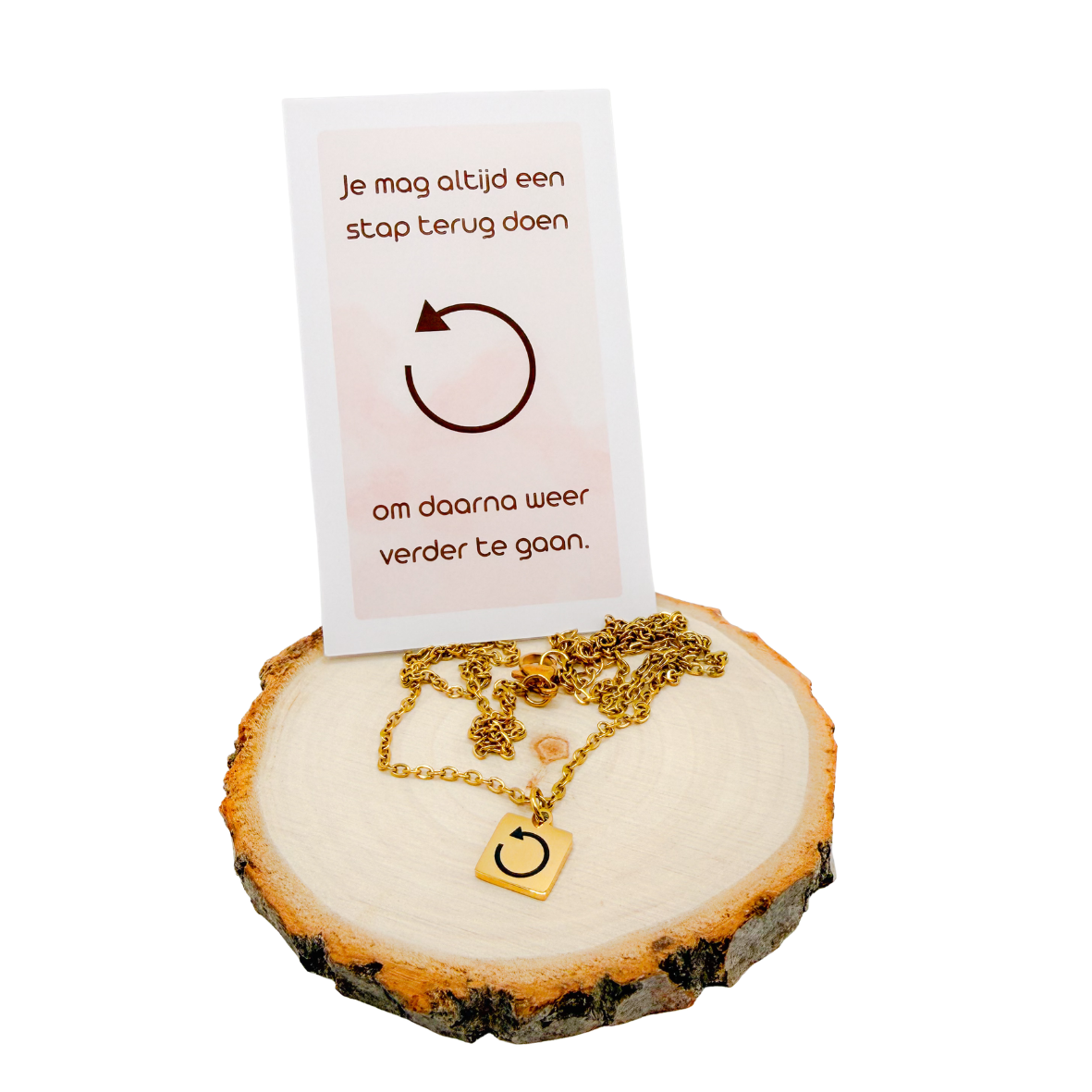 Reset (goud)